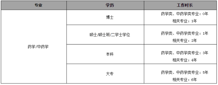 圖片.png