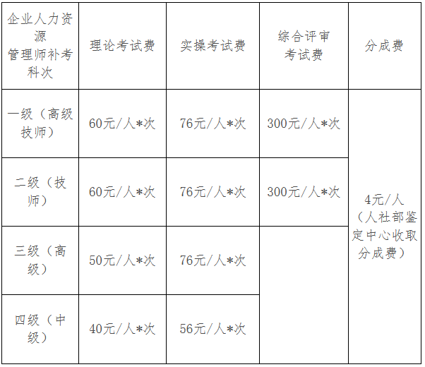 圖片.png
