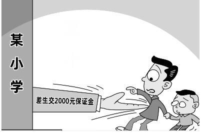 圖片.png