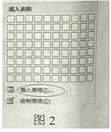 圖片.png