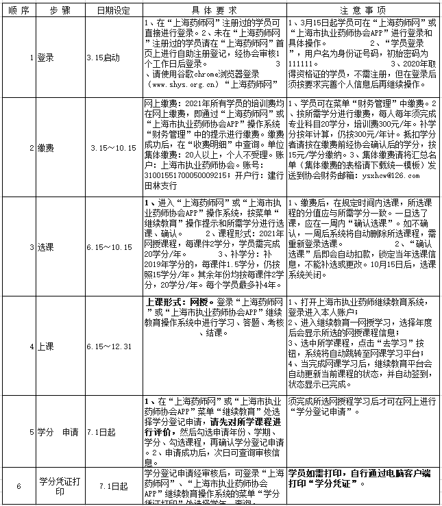 圖片.png