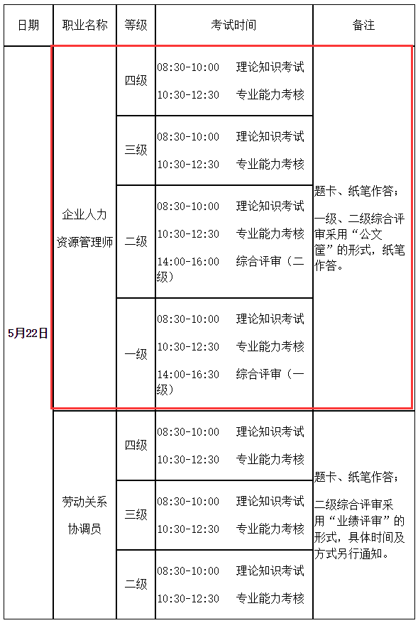 圖片.png