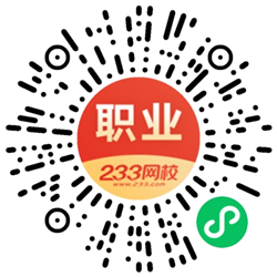 真題11_副本.jpg