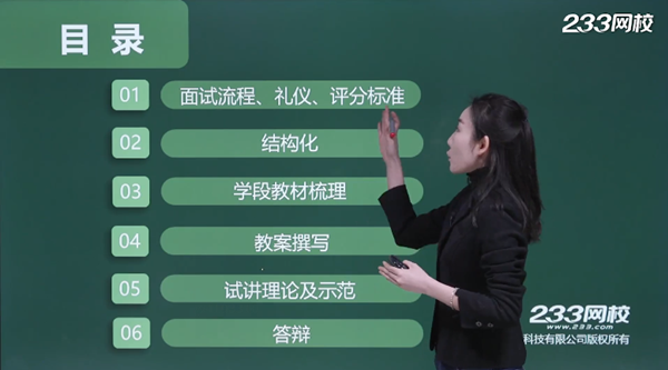 QQ瀏覽器截圖20210317161026_副本.png