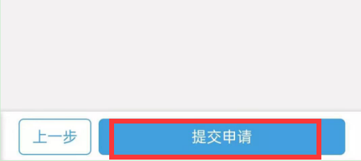 圖片5.png