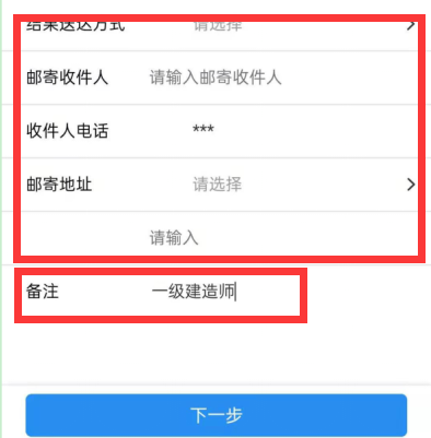 圖片4.png