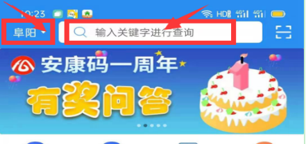 微信圖片_20210318152902.png