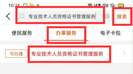 QQ圖片20210318153620.png