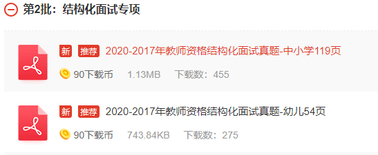 圖片.png