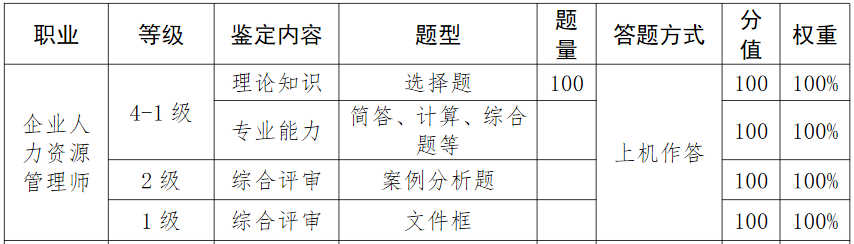 圖片.png