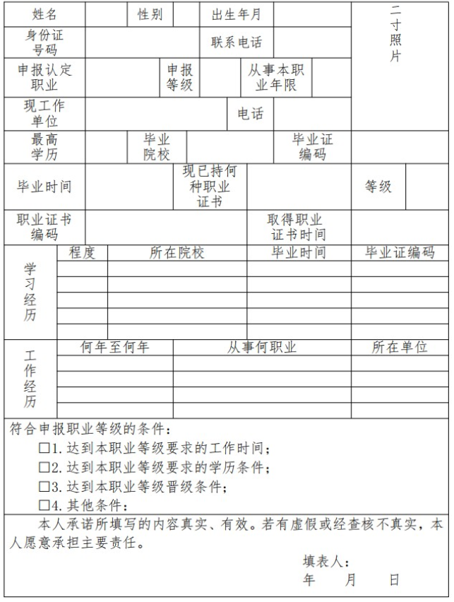 圖片.png