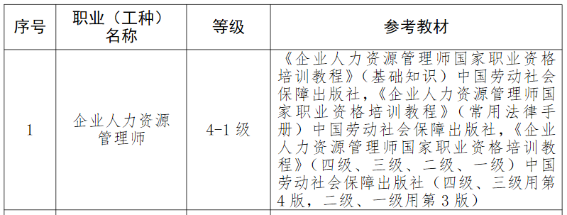 圖片.png