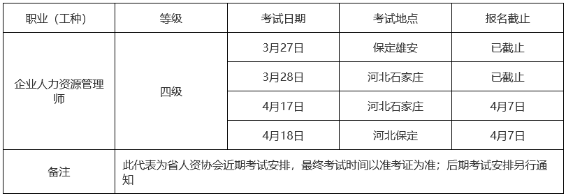 圖片.png