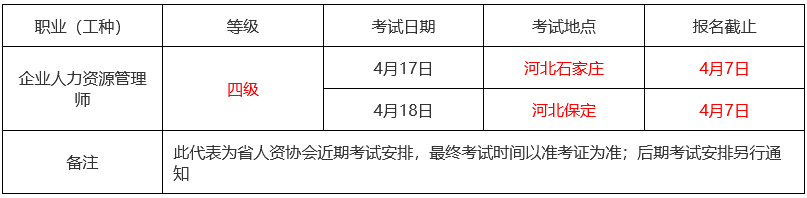圖片.png