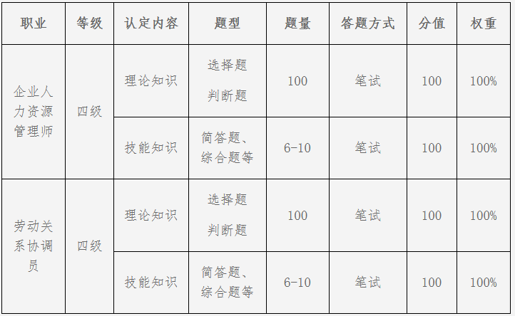 圖片.png