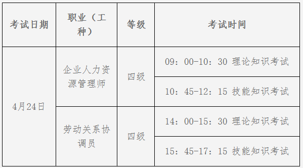 圖片.png
