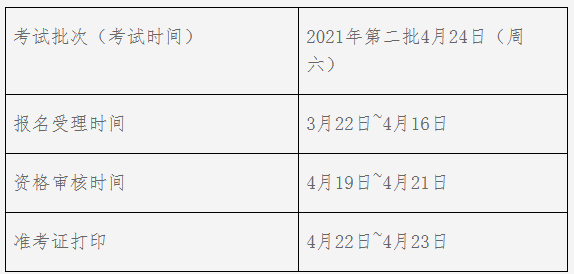 圖片.png