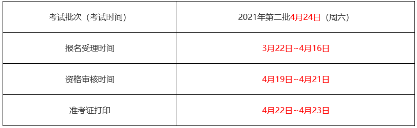 圖片.png